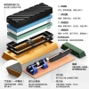 Double-sided whetstone, white corundum, oilstone, whetstone, household kitchen, outdoor whetstone 9-piece set combination in stock wholesale Specification image